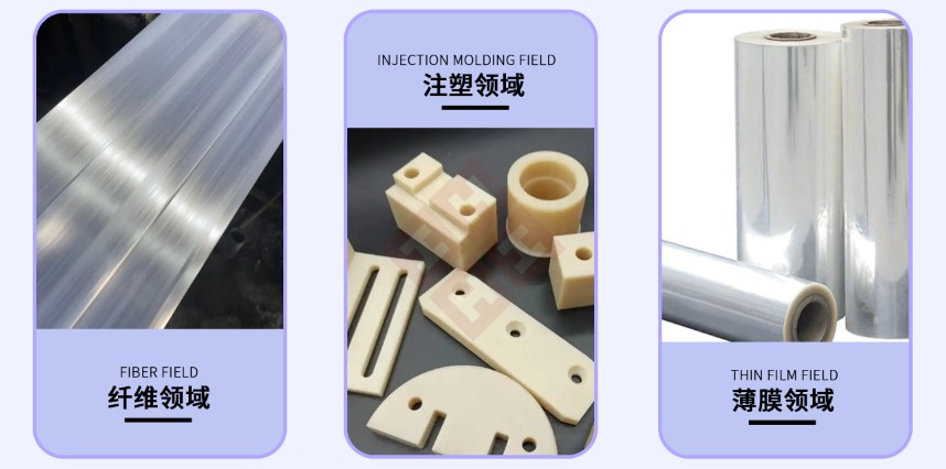 injection mould injection mould
