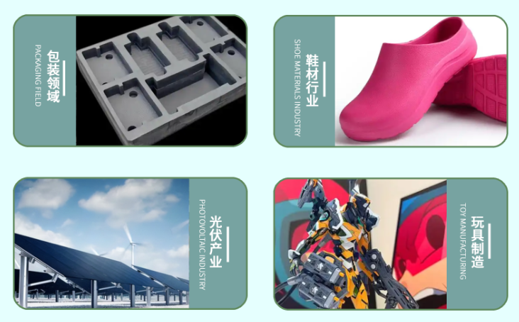 injection mould